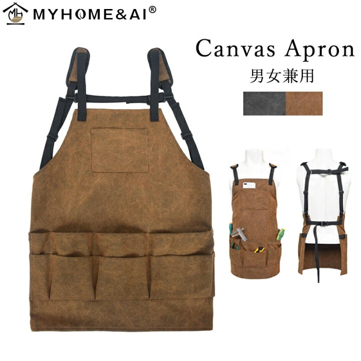 楽天市場】ワークエプロン エプロン キャンバス 動きやすい 作業用 職人 フリーサイズ ガーデニング シェフ 肩掛け 調節可能 ?男女兼用 メンズ レディース ガーデニング : YOKIの雑貨 楽天市場】ワークエプロン エプロン キャンバス 動きやすい 作業用 職人 フリーサイズ ガーデニング シェフ 肩掛け 調節可能 ?男女兼用 メンズ レディース ガーデニング : YOKIの雑貨