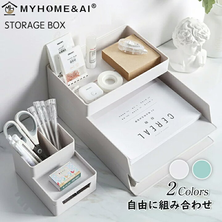 楽天市場 多機能 卓上 収納 ボックス 卓上 デスク 小物入れ ヨ コ置き 3段書類 収納ボックスト インテリアレーデスク オーガナイザー 引き出しペン鉛筆ホルダー収納ボックス 収納ラック オフィス ベッドルーム 机上用 収納ケース 整理 Yokiの雑貨 楽天市場 多機能 卓上 収納 ボックス 卓上 デスク 小物入れ ヨ コ置き 3段書類 収納ボックスト インテリアレーデスク オーガナイザー 引き出しペン鉛筆ホルダー収納ボックス 収納ラック オフィス ベッドルーム 机上用 収納ケース 整理 Yokiの雑貨