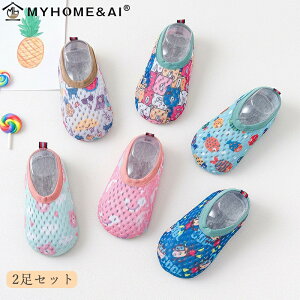 _XSi10%OFF^xr[ [V[Y \bNX V[Y C C 2Zbg [\bNX t@[XgV[Y  t Jt bV  12.5-17.5cm j̎q ̎q [V