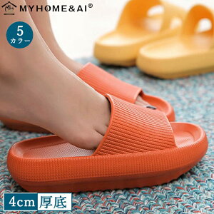 _XSi10%OFF^Xbp Jbv [Xbp  4cm x_ V[T_ Y EVA fB[X  C 􂦂 oXXbp  _炩n y r[`T