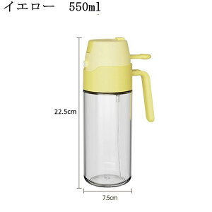 �I�C���X�v���[ 2way �I�C���{�g�� ���I�C���X�v���[ �������������p 350ml �����p�X�v���[ �I�C���X�v���[ �{�g�� �ϔM�K���X �m���t���C���[ �O���[�v�V�[�h�I�C�� �I�C���|�b�g �����p �H