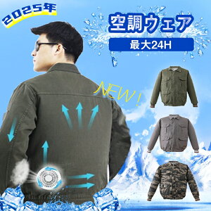 _Vi1200~OFF^󒲃xXg 󒲃EFA tZbg 󒲍ƕ  ƕ pobe[t oCobe[t t@Zbg xXg 3iK24hA GAR UVJ