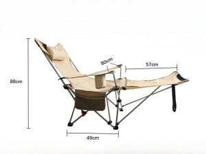 AEghA`FA ܂肽 NCjO`FA Lv֎q r[``FA tbgXgt ω׏d150kg `FA 4iK y RpNg gsv 1bJ  [obOt Ro