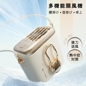 _20%OFF^|t@ xgt@ gѐ@ eʃnfBt@ | 4000mAh  fB[X |@ @ |@ |GAR nfB | | 