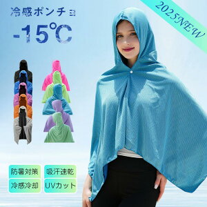 _2 20OFF^⊴|` UVJbg ⊴^I N[^I ⊴N[|` bV ⊴N[|` bVK[h t[h t p|` ⊴|` Ђ ACX