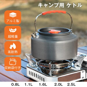 _XSi10%OFF^ Lv Pg  ₩ R[q[  1L 1.0L 1.6L 2.0L 2.5L RpNg AEghA  oR J A~ y LvPg g  \ \Lv 