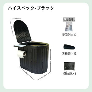 _10OFFI^ȈՃgC ܂肽 pgC |[^ugC gуgC hЃgC ЊQp p ԍ AEghA hЃObY ω׏d100kg ܁Ìōܕt hЃObY R