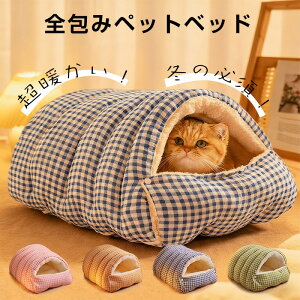 _20%OFFp1968~Qbg^Lpxbh ybgxbh ^ ˂ybg LnEX NbV H~p S̕ g 􂦂 tt ӂӂ 킢 ybgp xbh ^ 