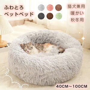 _Vi20%OFF^ӂƂybgxbh  xbh Lp S`4XL ی^ ~p ybg\t@[  NbV ӂӂ  ӂ g ӂӂ 킢 ybgpxbh I[V[