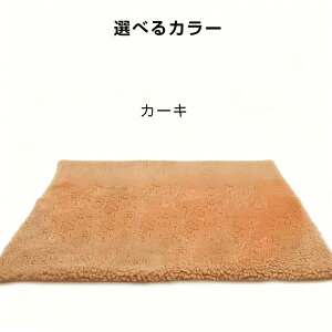 ybgV[g ӂӂ ybg}bg gV[g ~p 􂦂 ۉ}bg V[v{A p Lp  \t@[ ybgxbg h΍ ybgnEX  ybgpi  L 