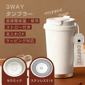 ^u[ Z~bN ^u[ Xg[t Ή 3way Z~bNR[eBO Wt ^fM  ۉ ۗ Xg[t Ki Z~bNR[g ^u[ Z~bN }