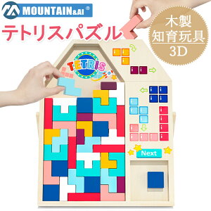 egXpY ؐ egX pY ubN mߋ wKߋ  c ؐ ςݖ WO\[pY }` V q j̎q ̎q q̓ a v[g a