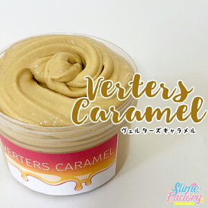 海外 おもちゃ スライムの人気商品 通販 価格比較 価格 Com