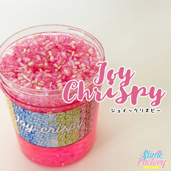 楽天市場 海外風ハンドメイドスライム Sサイズ ジョイクリスピー ピンク ブルー イエロー 海外スライム スクイーズ エルマーズグルー スライム ジャパン スライムファクトリー スライム クリスマス 1000円ポッキリ Slime Country Japan 楽天市場 海外風ハンドメイドスライム Sサイズ ジョイクリスピー ピンク ブルー イエロー 海外スライム スクイーズ エルマーズグルー スライム ジャパン スライムファクトリー スライム クリスマス 1000円ポッキリ Slime Country Japan