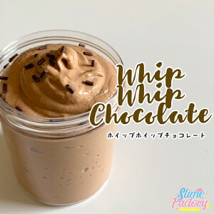 海外 おもちゃ スライム おもちゃの人気商品 通販 価格比較 価格 Com 海外 おもちゃ スライム おもちゃの人気商品 通販 価格比較 価格 Com