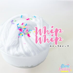 海外 おもちゃ スライムの人気商品 通販 価格比較 価格 Com