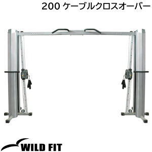 ChtBbg 200P[uNXI[o[ [impulse] g[jO}V P[u^ [WILD FIT Premium]