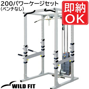 200p[P[WZbg (x`Ȃ) [impulse] W   {iI g[jO}V tBbglX [WILD FIT Premium]