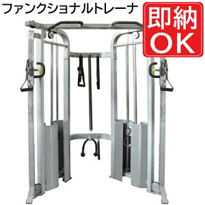 t@NVig[i [impulse/CpX] W  Ɩp g[jO}V ^ ChtBbg [WILD FIT Premium]