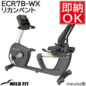 y܂pbNz ECR7B-WX Jxgyimpulse/CpXzL_f^  g[jO g[jO}V  Ɩp ] [WILD FIT Premium]