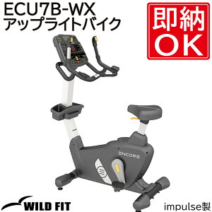 y܂pbNz ECU7B-WX AbvCgoCNyimpulse/CpXz L_f^ g[jO  Ɩp oCN _CGbg ^s GAoCN J[ [WILD FIT Premium]