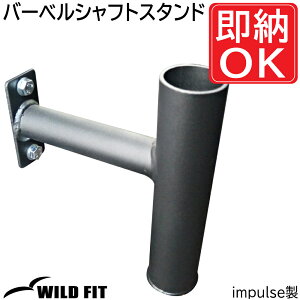 o[xVtgX^hiSES2000/2100pj g[jO tBbglX ̊ ؃g [WILD FIT Premium]