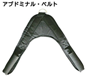 [WILD FIT Premium] Auh~iExg ؃g g[jO _x o[x x`vX