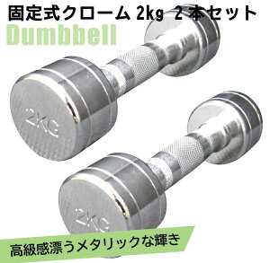 Œ莮N[ 2kg 2{Zbg _x EGCg ؃g g[jO  w x`vX W SAC [WILD FIT Premium]