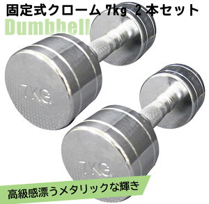 Œ莮N[ 7kg 2{Zbg _x EGCg ؃g g[jO  w x`vX W SAC [WILD FIT Premium]