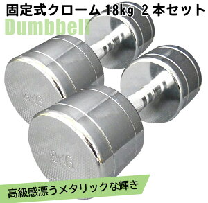 Œ莮N[ 18kg 2{Zbg _x EGCg ؃g@g[jO  w x`vX W SAC [WILD FIT Premium]