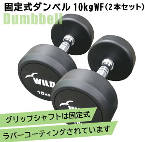 ベンチプレス 本の人気商品 通販 価格比較 価格 Com