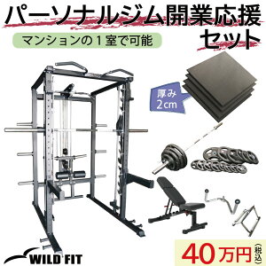 y[\zp[\iWJƉZbg yCOMING HEALTH TECHzƖp  p[\iW p[bN ؃g X~X}V W J Zbg }` P[u}V ItBX ^