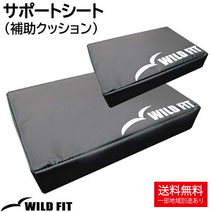 T|[gV[g [W (⏕NbV) wăV[g V[g ⏕pbh V[g g[jO ⏕V[g [WILD FIT Premium]