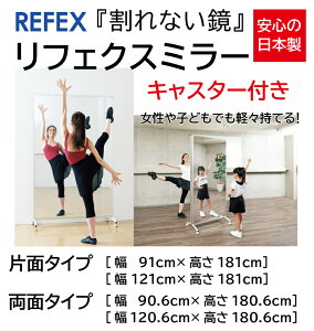 tFNX~[ Жʃ^Cv LX^[tiW121cm×H181cmjsLZst p[\iW X|[cW Sg~[ _X K tBbglX g[jO ~[ Ȃ