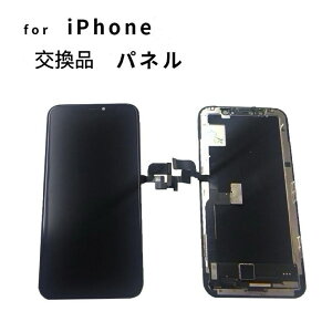 iPhone15plus@i@tgpl yA iPhone C pl pl30ۏ @Vi@pl@ï׃^b`؂̏ꍇ܂B