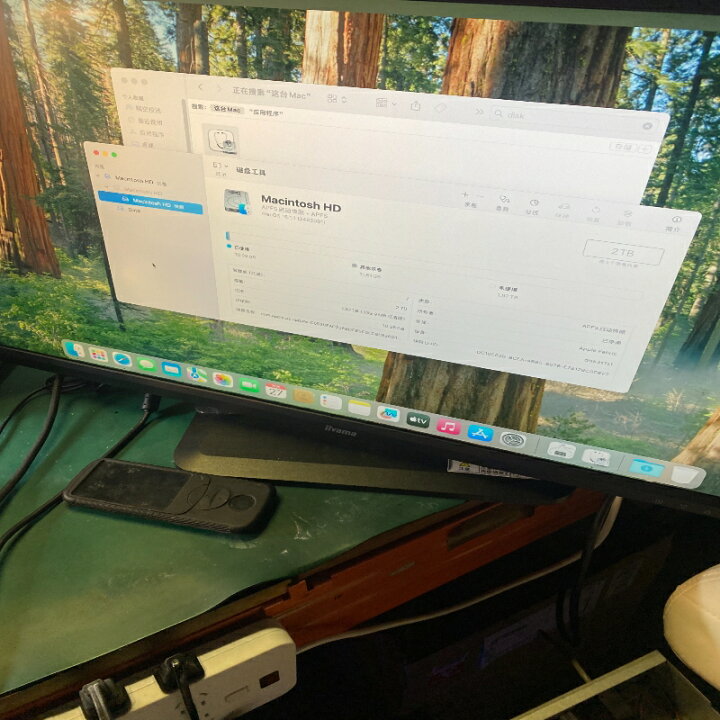 楽天市場】Mac mini m4 2014 2012 2011 ハードディスク 容量 増加サ 