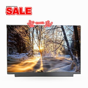  HP NEC tpl B173HAN04.0 NV173FHM-N44@B173HAN04.4 B173HAN04.9 AUO409D AUO449D Ή NY1m[gp\R@N173HCE-G33@165HZ@DELL ASUS@LENOVO ACER MSI LED LCD SONY Toshiba Fujitsu @@^Ԃׂ͓