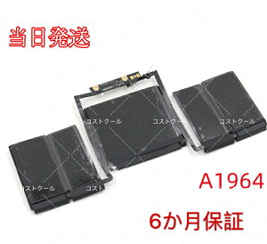 ���������@macbook pro �o�b�e���[�@�d�r�y�����zA1964 11.41V 58Wh apple �m�[�g PC �m�[�g�p�\�R�� ���� �����o�b�e���[�iA1989 A2251 �Ή��j