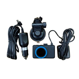 当時発送　居眠り 脇見運転警告システム アイキャッチャー DC12V-24V 音声アラーム 昼夜対応 GPS付 安全 対策