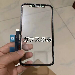 iPhone13@iPhone13pro@iPhone13promax@iPhone14@iPhone14plus@iPhone14pro@iPhone14promax@iPhone15@iPhone15pro@iPhone15plus@iPhone15promax@tpl̃KX̂݁@tpl
