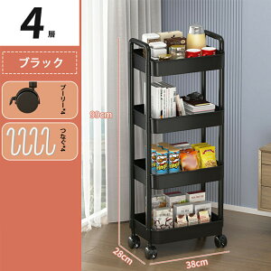 [P[X [{bNX 4i ςݏd LX^[t Ԏ[ vX`bN    {   