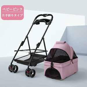 @ybgJ[g ܂ 4 Xgbp[t ʋCQ  􂢉\ y hbOJ[g Ζʎ ybgpi[ gȒP o ybg