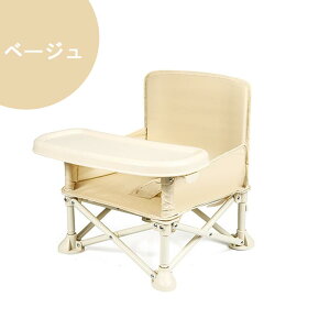 xr[`FA e[u`FA LbY`FA q Ԃ _CjO`FA H֎q ܂݌gю y xr[V[g