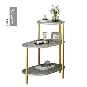 サイドテーブル ナイトテーブル おしゃれ ベッド ソファ ベッドサイドテーブル スリム 収納 ミニテーブル ローテーブル コーヒーテーブル 木目調 木製 加湿器台 消毒液 スタンド アンティー