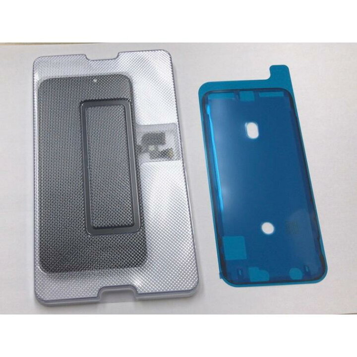 楽天市場】iPhone14promax 新品近い 純正品 フロントパネル リペア 