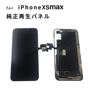 @iPhone XSmax tgpl yA iPhone C pl pl 3ۏ XSmax 99Vpl@iPhoneXSmax@ߓd@^b`@\f