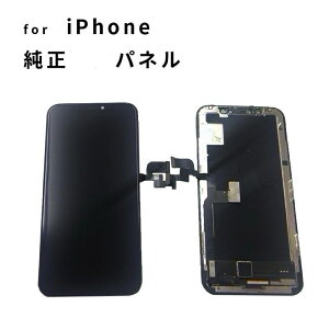 iPhone15pro@tgpl@Vi@Vi@Vi@Ki@i yA iPhone C pl pl@30ۏ @Vi@pl