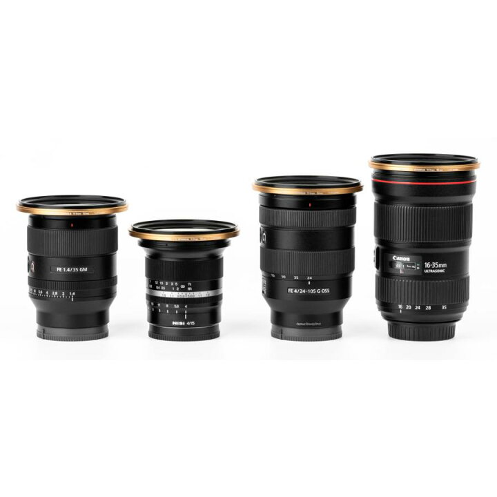 楽天市場】【並行輸入品】NiSi SWIFT FS NDキット(8+64+1000) 67-82mm 