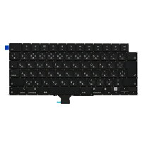 楽天市場】mac book pro a1708 キーボードの通販