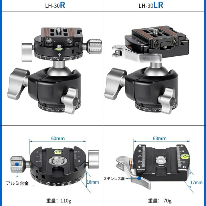 楽天市場】Leofoto レオフォト LS-284C+LH30R レンジャー三脚雲台 
